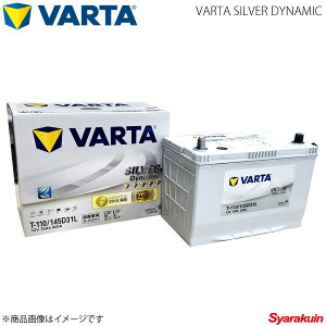 VARTA/t@^ ԃobe[ VARTA SILVER DYNAMIC T-110D31L