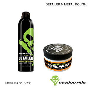 VOODOORIDE/u[hD[Ch N[i[ȈՃR[eBO/pیN[ DETAILER & METAL POLISH Zbg VR7001/VR7011