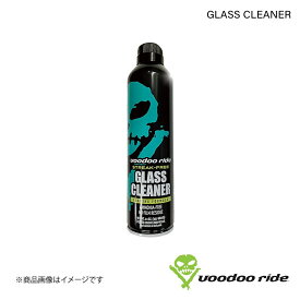 VOODOORIDE/ブードゥーライド 窓ガラス用クリーナー GLASS CLEANER 397ml VR7713