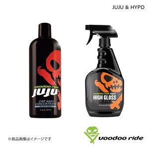 VOODOORIDE/u[hD[Ch J[Vv[/^CbNX JUJU & HYPD Zbg JUJU 473ml / HYPD 473ml VR7003/VR8005