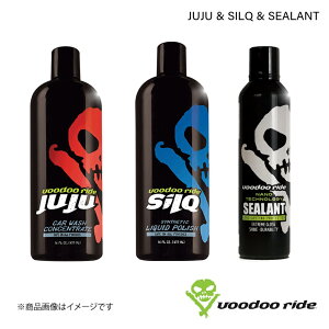VOODOORIDE/u[hD[Ch J[Vv[/R[eBO JUJU & SILQ & SEALANT Zbg JUJU 473ml / SILQ 473ml / SEALANT 640g VR7003/VR7002/VR8002
