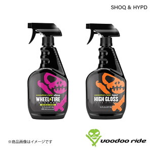 VOODOORIDE/u[hD[Ch zC[N[i[/^CbNX SHOQ & HYPD Zbg HYPD 473ml / SHOQ 473ml VR8004/VR8005