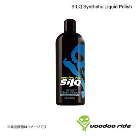 VOODOORIDE/ブードゥーライド 下地処理＆ポリマーコーティング剤 SILQ Synthetic Liquid Polish 473ml VR7002