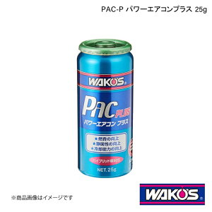 WAKO'S R[Y PAC-P p[GARvX 25g Pi̔(1) A052
