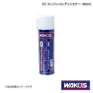 WAKO'S R[Y EC GWRfBVi[ 380ml Pi̔(1) A113