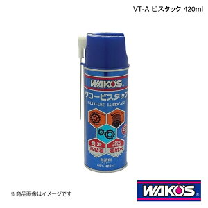 WAKO'S R[Y VT-A rX^bN 420ml 1P[X(12) A131