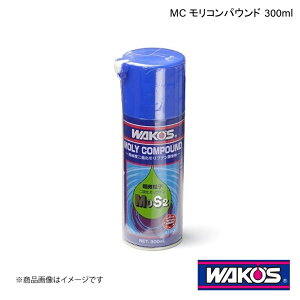 WAKO'S R[Y MC RpEh 300ml 1P[X(12) A150