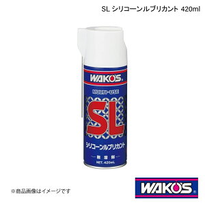 WAKO'S R[Y SL VR[uJg 420ml 1P[X(24) A230