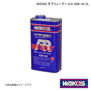 WAKO'S R[Y GWIC WR30S _u[A[S 2L×6{ E011
