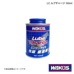 WAKO'S R[Y LC u`[W 150ml 1P[X(24) E113