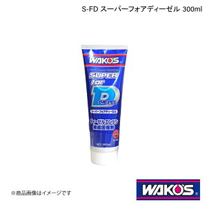 WAKO'S R[Y S-FD X[p[tHAfB[[ 300ml 1P[X(24) E123