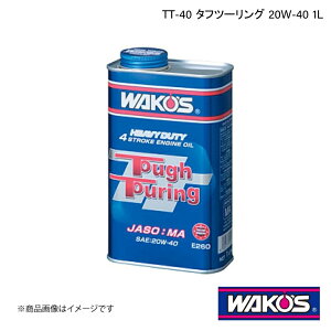 WAKO'S R[Y GWIC TT-40 ^tc[O 1L Pi̔ E260