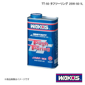 WAKO'S R[Y GWIC TT-50 ^tc[O 1L Pi̔ E270