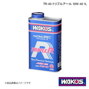 WAKO'S R[Y GWIC TR-40 gvA[ 1L Pi̔ E280