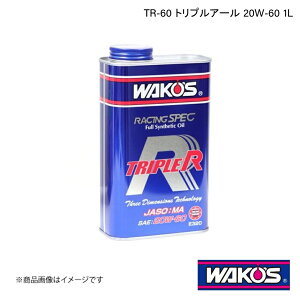 WAKO'S R[Y GWIC TR-60 gvA[ 1L Pi̔ E320