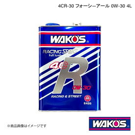 WAKO'S ワコーズ エンジンオイル 4CR-30 フォーシ―アール 4L×4本 E455