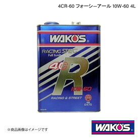 WAKO'S ワコーズ エンジンオイル 4CR-60 フォーシ―アール 4L×4本 E475