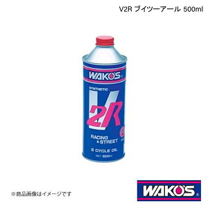WAKO'S R[Y V2R uCc[A[ p 500ml 1P[X(12) E551