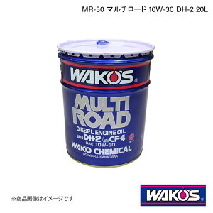 WAKO'S R[Y GWIC MR-30 }`[h DH-2 20L E616