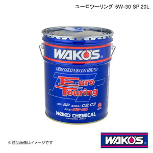 WAKO'S R[Y GWIC [c[O SP 20L EC36