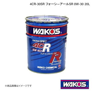 WAKO'S R[Y GWIC 4CR-30SR tH[V\A[SR 20L EE36