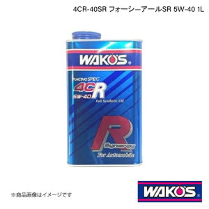 WAKO'S R[Y GWIC 4CR-40SR tH[V\A[SR 1L×12{ EE40