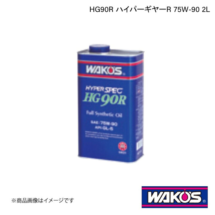 楽天市場】WAKO