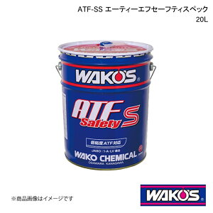 WAKO'S R[Y ATF-SS G[eB[GtZ[teBXybN 20L Pi̔(1) G856