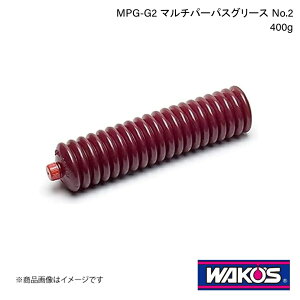 WAKO'S R[Y MPG-G2 }`p[pXO[X No.2 400g 1P[X(50) M221