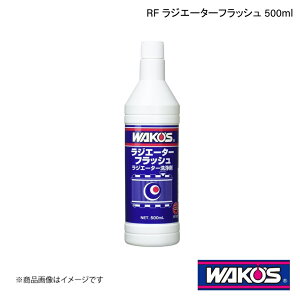 WAKO'S R[Y RF WG[^[tbV 500ml Pi̔(1) R120