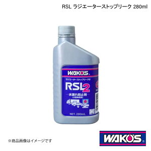 WAKO'S R[Y RSL WG[^[Xgbv[N 280ml 1P[X(12) R212