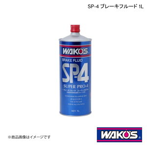 WAKO'S R[Y SP-4 u[Lt[h 1L 1P[X(10) T142