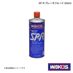 WAKO'S R[Y SP-R u[Lt[h 500ml 1P[X(12) T171