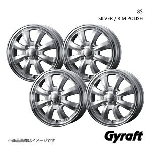 Gyraft/8S ANA P10n ^CTCY(175/65-15) A~zC[4{Zbgy15×5.5J 4-100 INSET42 SILVER/RIM POLISHz0041423×4