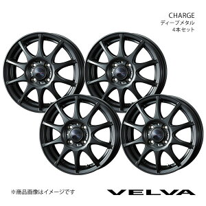 VELVA/CHARGE ANA P10n ^CTCY(175/65-15) zC[ 4{Zbg 0040166×4y15×5.5J 4-100 INSET42 fB[v^z