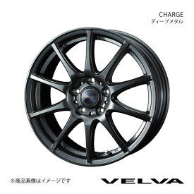 VELVA/CHARGE CR-Z ZF1/ZF2 純正タイヤサイズ(225/35-18) アルミホイール1本【18×7.5J 5-114.3 INSET55 ディープメタル】0040194