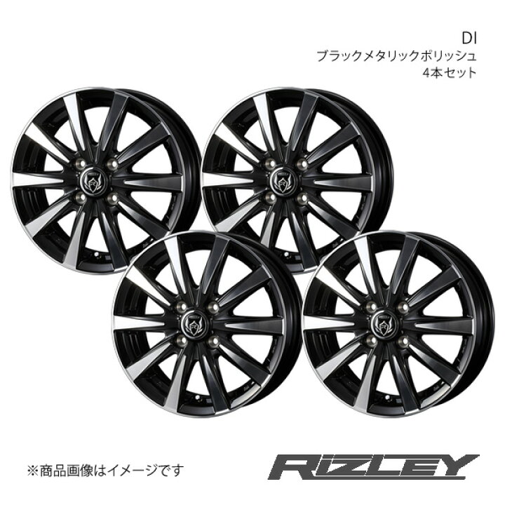 楽天市場】RiZLEY/DI エブリイワゴン DA17W ホイール 4本セット 