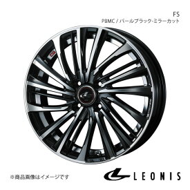 LEONIS/FS フリード/フリードスパイク GB3/GB4/GP3 アルミホイール1本【15×5.5J 4-100 INSET50 PBMC(パールブラック/ミラーカット)】0039958