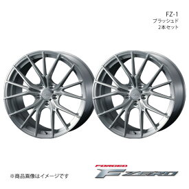 F ZERO/FZ-1 セレナ C28 4WD アルミホイール2本セット【18×7.5J 5-114.3 INSET48 ブラッシュド】0038968×2