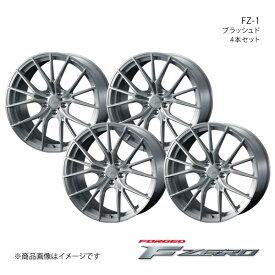 F ZERO/FZ-1 ビアンテ CC系 アルミホイール4本セット【18×7.5J5-114.3 INSET48 ブラッシュド】0038968×4