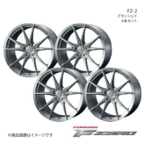 F ZERO/FZ-2 XJCC V37 FR dp[LOu[L zC[ 4{Zbg 0039008×4y19×8.0J5-114.3 INSET48 ubVhz