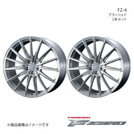 F ZERO/FZ-4 アウトランダー GF/GG系 電動パーキングブレーキ車 アルミホイール2本セット【18×7.5J 5-114.3 INSET38 ブラッシュド】0039939×2