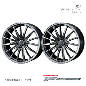 F ZERO/FZ-4 アウトランダー GF/GG系 電動パーキングブレーキ車 アルミホイール2本セット【18×7.5J 5-114.3 INSET38 ダイヤモンドブラック】0039831×2