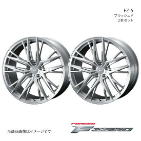 F ZERO/FZ-5 フェアレディZ Z33 ノーマルキャリパー アルミホイール2本セット【18×8.5J 5-114.3 INSET35 ブラッシュド】0040906×2