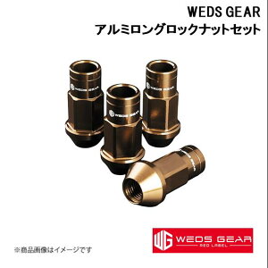 WEDS/EFbY GEAR RED LABEL A~OibgbNibgZbg M12EP1.5 uY 1䕪16 bhx Alumi Alumite Bronze 53046×3+53056×1