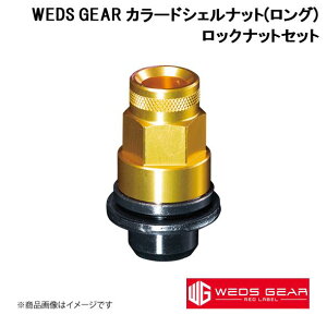 WEDS/EFbY GEAR RED LABEL J[hVFibg O([bg ^Cv) M12EP1.5 S[h 1䕪20Zbg(5Hp) MA bhx Gold 52749
