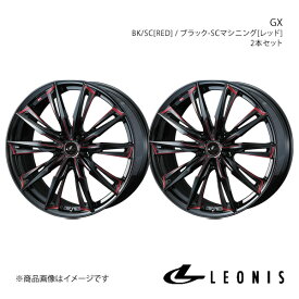 LEONIS/GX スカイライン V37 FR ノーマルキャリパー アルミホイール2本セット【17×7.0J 5-114.3 INSET42 BK/SC[RED]】0039357×2