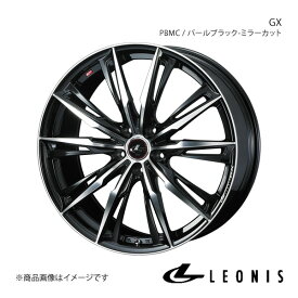 LEONIS/GX ステップワゴン RP6/RP7/RP8 アルミホイール1本【19×8.0J 5-114.3 INSET50 PBMC(パールブラック/ミラーカット)】0039394