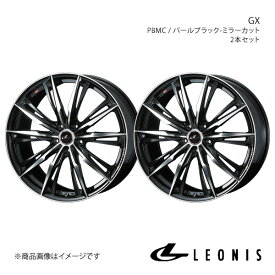 LEONIS/GX レガシィツーリングワゴン BP系 アルミホイール2本セット【17×7.0J 5-100 INSET47 PBMC】0039361×2