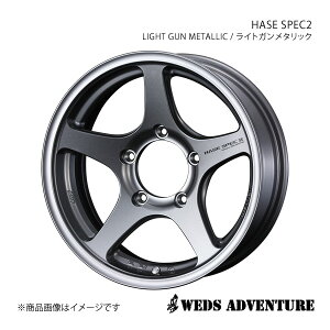 WEDS-ADVENTURE/HASE SPEC2 Wj[VG JB74 zC[ 1{ 0039411y16×6.0J 5-139.7 INSET-5 LIGHT GUN METALLIC(CgK^bN)z